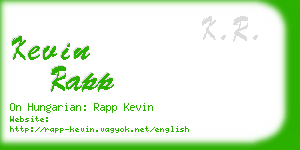 kevin rapp business card